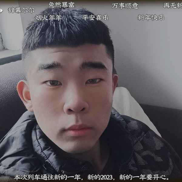 河北20岁单身帅哥真诚找对象-齐齐哈尔相亲网