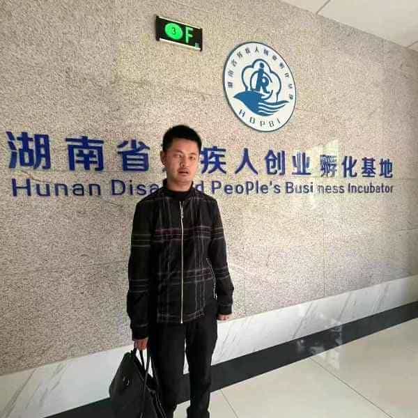湖南35岁单身帅哥真诚找对象-齐齐哈尔征婚相亲网