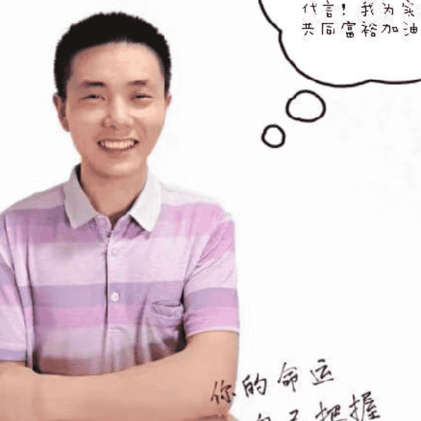 湖南36岁单身帅哥真诚找对象-齐齐哈尔征婚相亲网