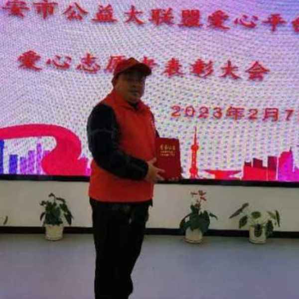 齐齐哈尔征婚相亲网