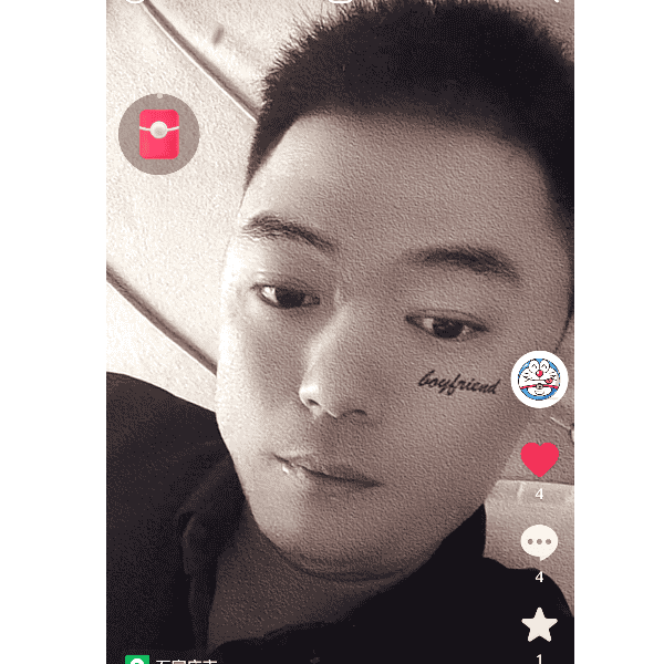 河北32岁单身帅哥真诚找对象-齐齐哈尔征婚相亲网