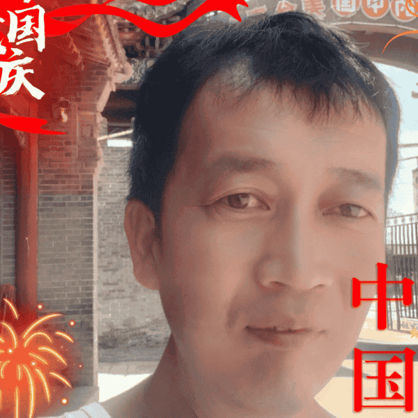 山西39岁单身帅哥真诚找对象-齐齐哈尔征婚相亲网