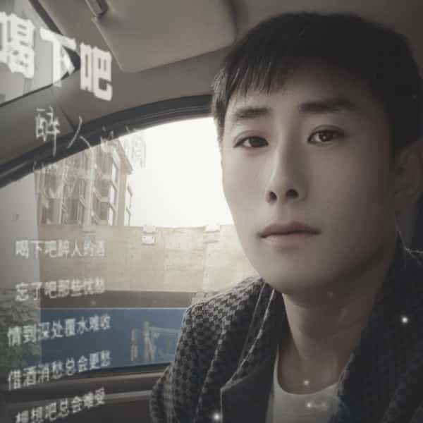 天津40岁单身帅哥真诚找对象-齐齐哈尔征婚相亲网