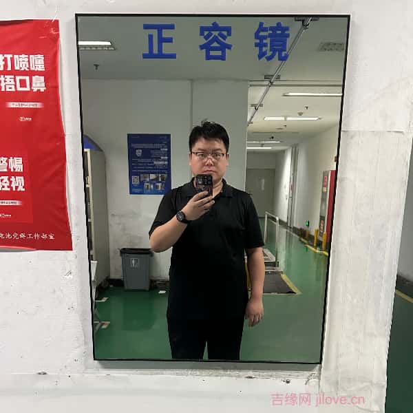齐齐哈尔征婚相亲网