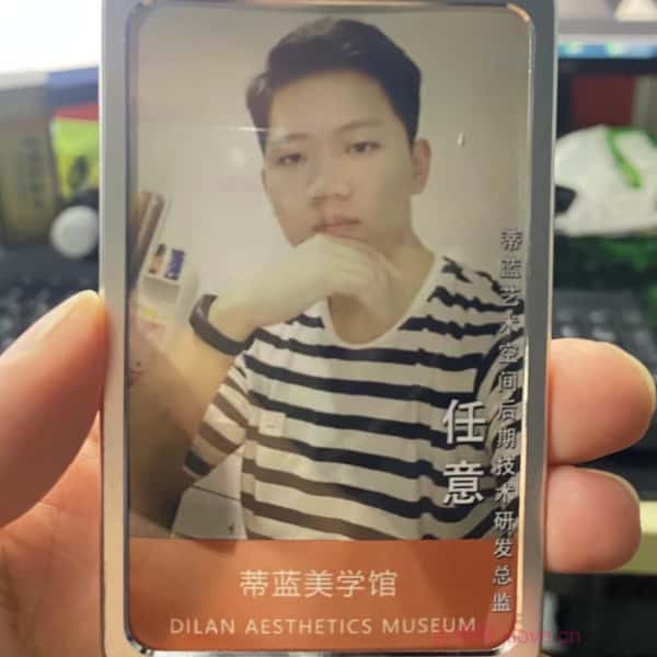 齐齐哈尔征婚相亲网