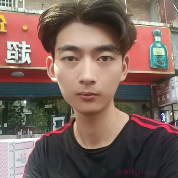 齐齐哈尔征婚相亲网