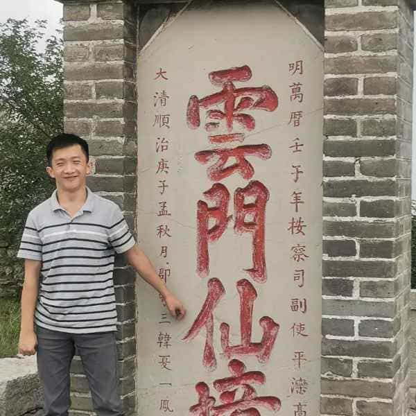 34岁岁山东单身帅哥 - 齐齐哈尔吉缘网