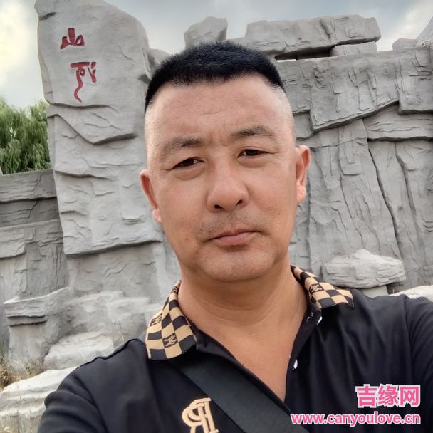 44岁岁辽宁单身帅哥 - 齐齐哈尔吉缘网