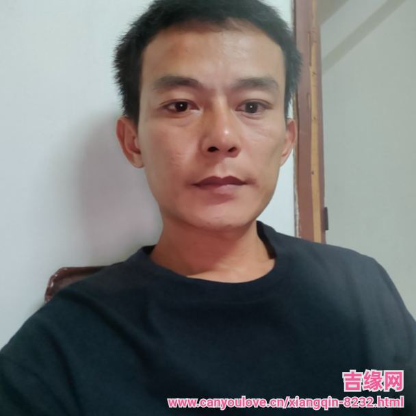 38岁岁广东单身帅哥 - 齐齐哈尔吉缘网