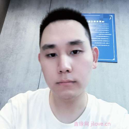 31岁岁重庆单身帅哥 - 齐齐哈尔吉缘网