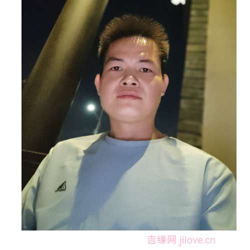 35岁岁广东单身帅哥 - 齐齐哈尔吉缘网