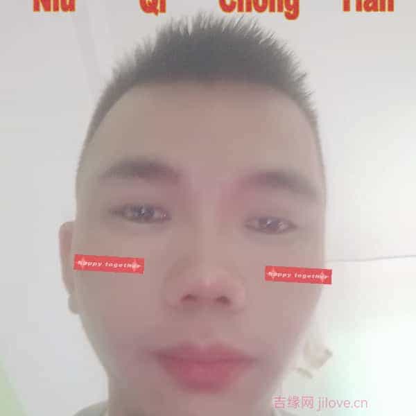 35岁岁广西单身帅哥 - 齐齐哈尔吉缘网