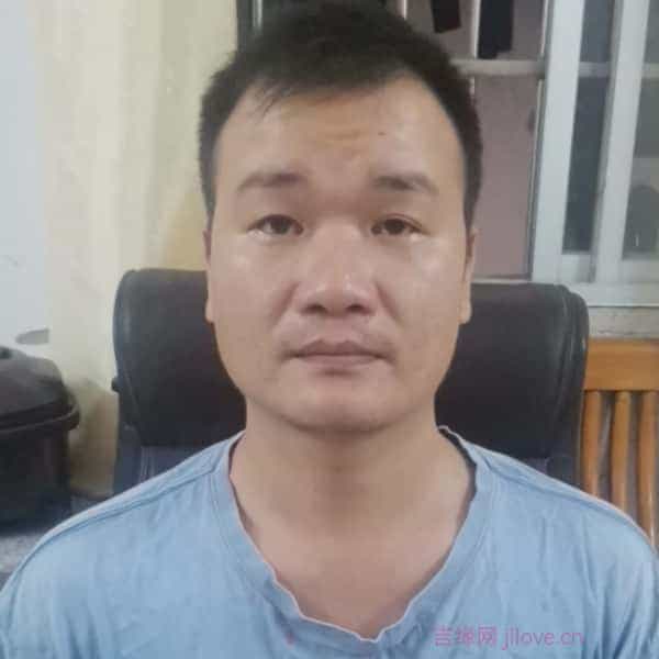 38岁岁广东单身帅哥 - 齐齐哈尔吉缘网