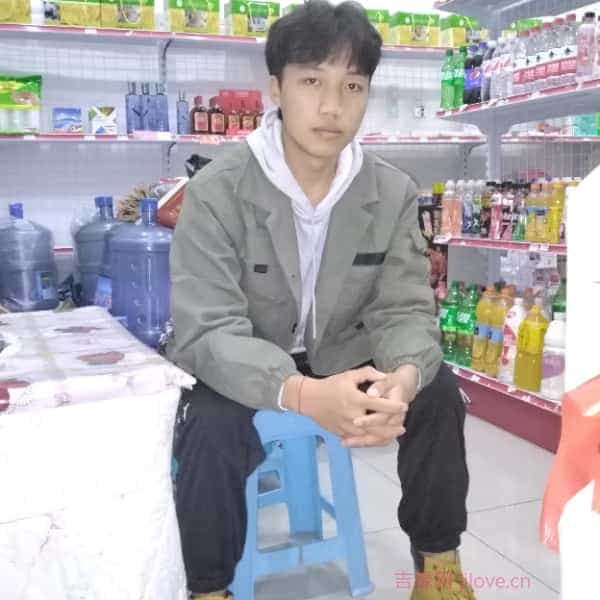 23岁岁贵州单身帅哥 - 齐齐哈尔吉缘网