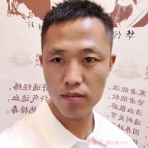 34岁岁山西单身帅哥 - 齐齐哈尔吉缘网