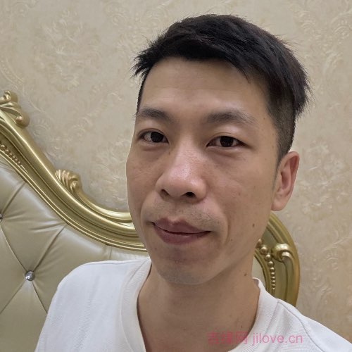 35岁岁广东单身帅哥 - 齐齐哈尔吉缘网