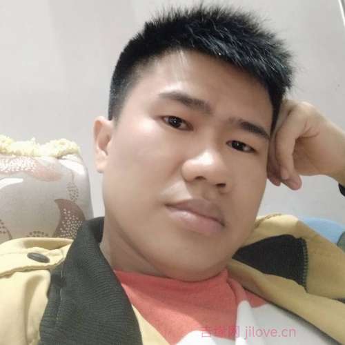 39岁岁湖南单身帅哥 - 齐齐哈尔吉缘网