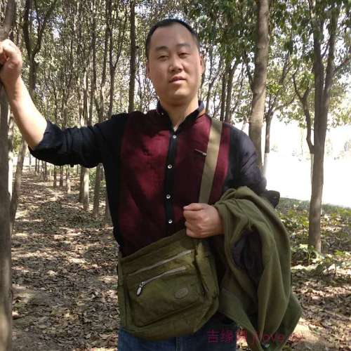 41岁岁陕西单身帅哥 - 齐齐哈尔吉缘网